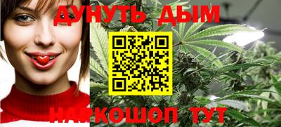амф Нальчик