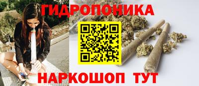 амф Нальчик