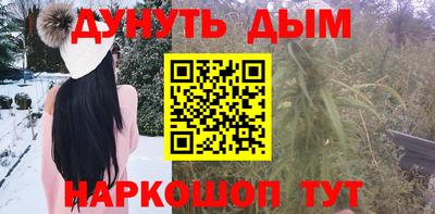 амф Нальчик