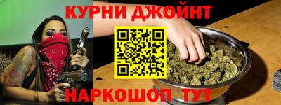 амф Нальчик