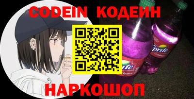 амф Нальчик