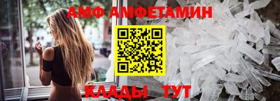 бутират Нарткала