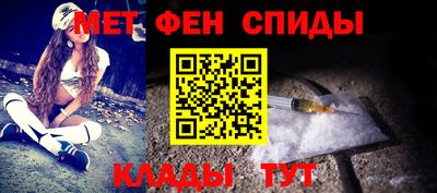 бошки Наро-Фоминск