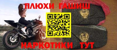 амф Нальчик
