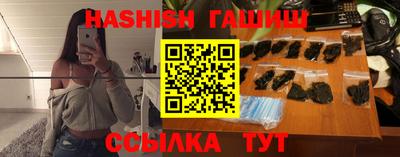 амф Нальчик